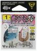 Gamakatsu Sashiamigre Hook, Brown, Size 3 Fishing Hook