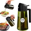 Cross-border household kitchen anti-leak atomizing mist edible oil sprayer for air fryer large tank