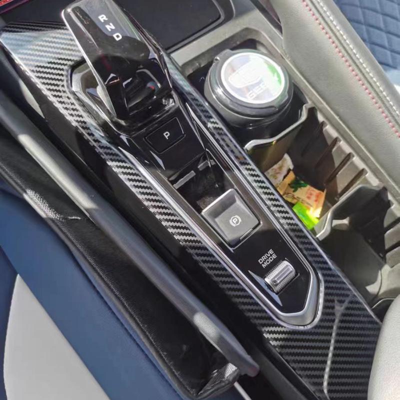 Для Geely Coolray Нержавеющая сталь Центральная крышка-молдинг рамы рычага переключения передач Аксессуары для стайлинга интерьера автомобиля 2024