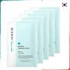 Derma Healer Moisture Treatment Mask (PDRN Moisture Blanket Sheet) – 5 Sheets