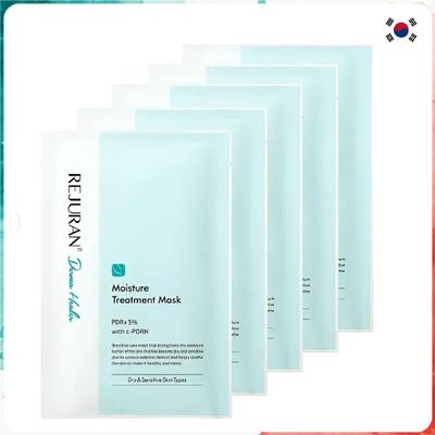 Derma Healer Увлажняющая маска для лица (Увлажняющая тканевая маска с PDRN) – 5 листов