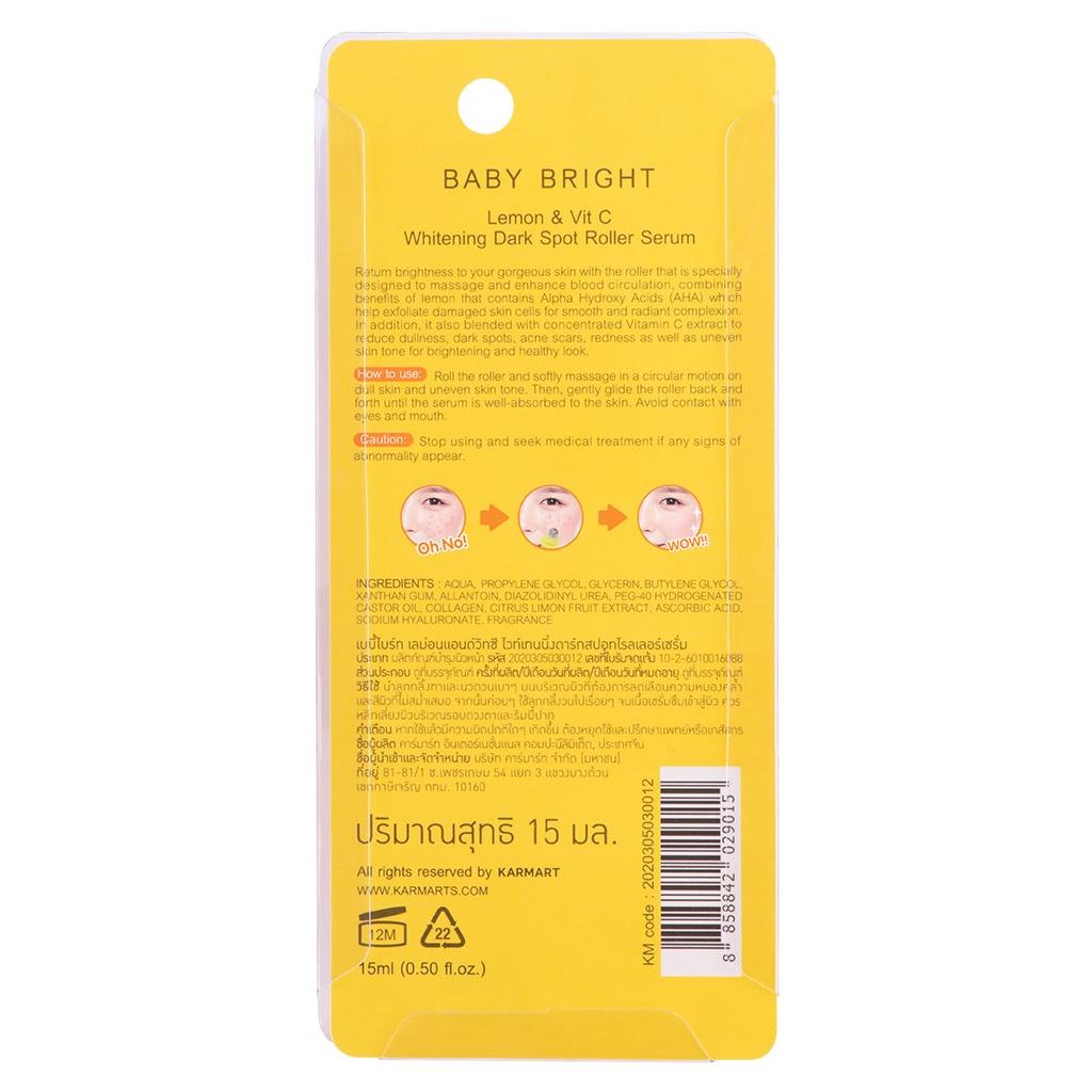Baby Bright Lemon & Vit C Whitening Dark Spot Roller Serum 15 мл.