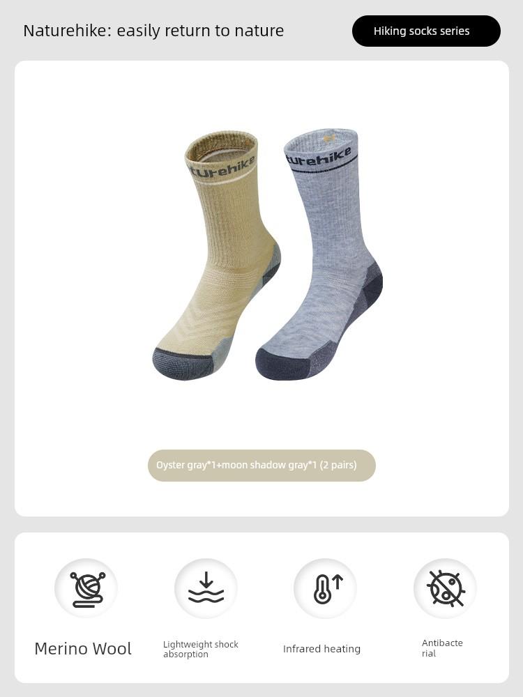 Носки Naturehike из мериносовой шерсти с дезодорирующим фильтром, спортивные, высокие, для мужчин и женщин, для туризма, альпинизма, бега, хайкинга