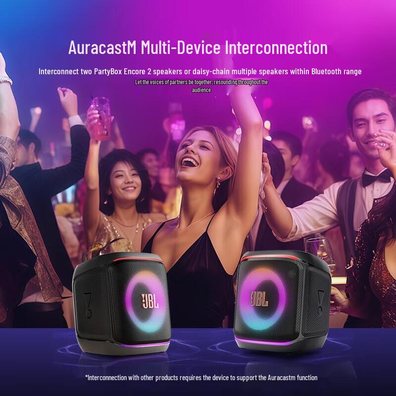 JBL Partybox Encore 2 Portable Bluetooth KTV Speaker