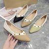 Fashion Spring Riveted Women's Shoes Summer Flat Pointy Toe Pump Boat Shoes Simple Bright Pu Leather Slip On Shallow Women's Shoes