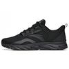 Comfortable Shock Absorbing Non-Slip Durable Low-Top Running Shoes Men Sneaker Black 912145523-1
