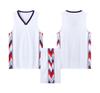 Basketball Jersey Set For Primary And Secondary School Students, Children'S And Women'S Training Jerseys, Sports Jerseys, Summer Jerseys