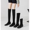 Minimalist Wind Inner Height Increase Knee Boots Women's New High Elastic Bare Boots Versatile Temperament Thin Boots Show Thin Elastic Boots