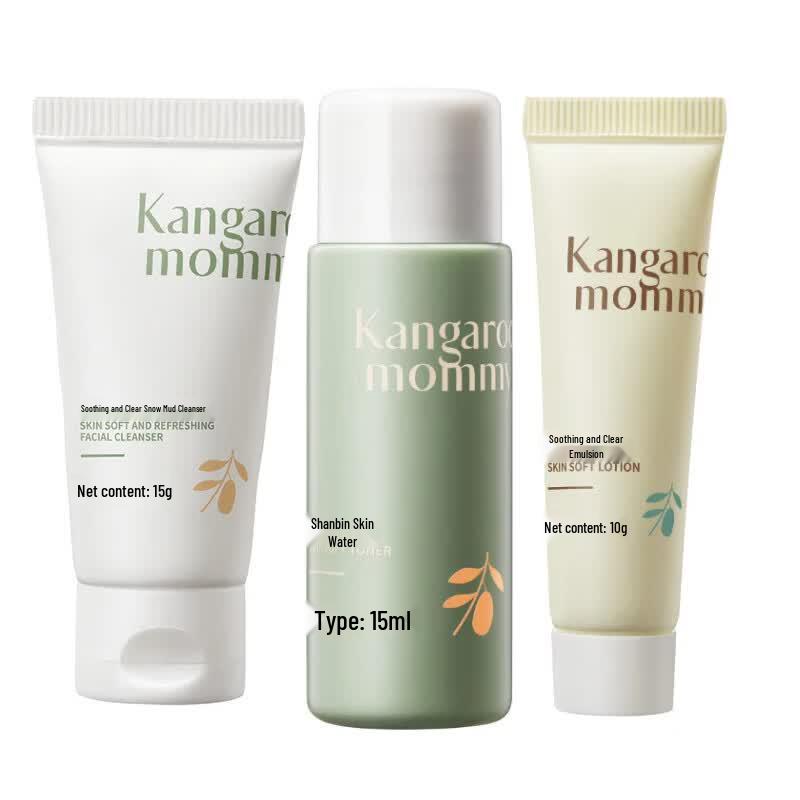 Kanguru Mama Набор для ухода за кожей для молодежи, дорожный