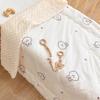 Mling Baby Soothing Cotton Quilt