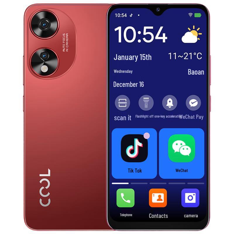 Coolpad C1 Senior-Friendly Smartphone (CN version)