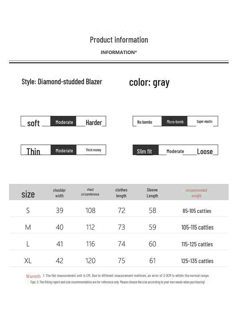 Женский модный пиджак весна-лето 2025 с надписью из стразов — серый, повседневный, универсальный, свободный крой.