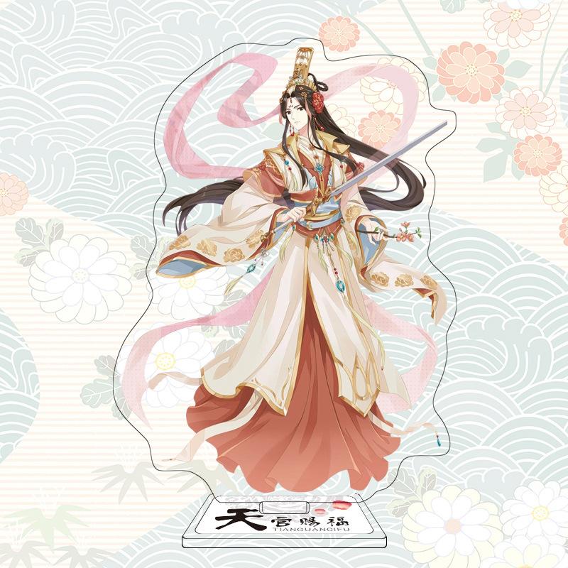 Heaven Official's Blessing Standee, Huacheng and Xie Lian Acrylic Figurine Merchandise, Gift