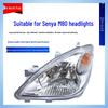 FAW Senya M80 Headlight Lamp Assembly