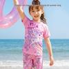 9i9 Kids' Animal Cartoon Quick-Dry Split Swimsuit Set