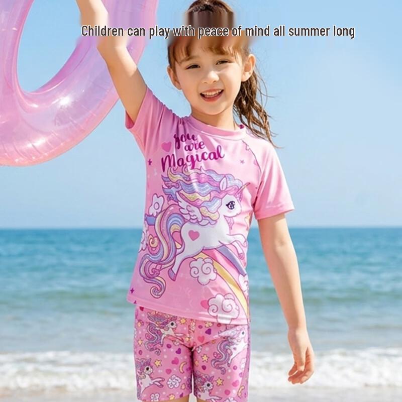 9i9 Kids' Animal Cartoon Quick-Dry Split Swimsuit Set