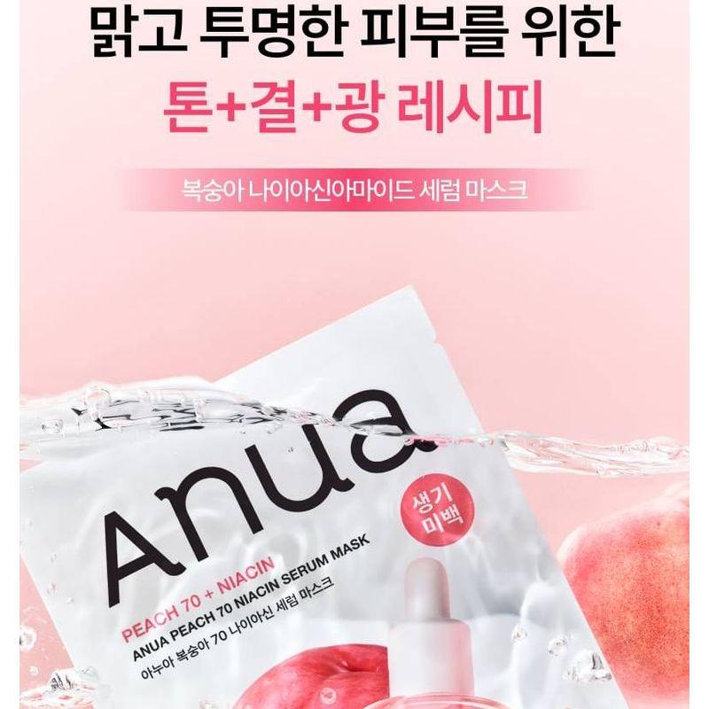 Anua Маска-сыворотка с ниацином Peach 70