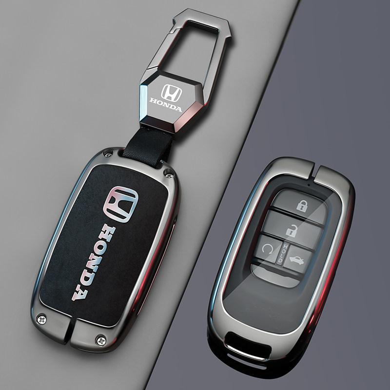 Suitable for Honda Civic 11th generation keycase, Accord 23 models, stylish Odyssey shell,English poetry style car Haoying men's