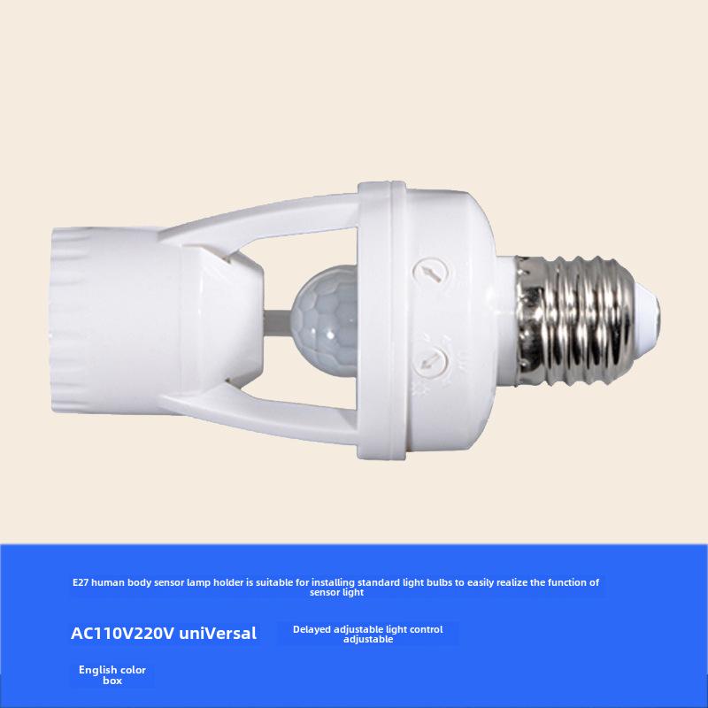 Infrared Motion Sensor LED E27 Adjustable Lamp Holder for Corridors