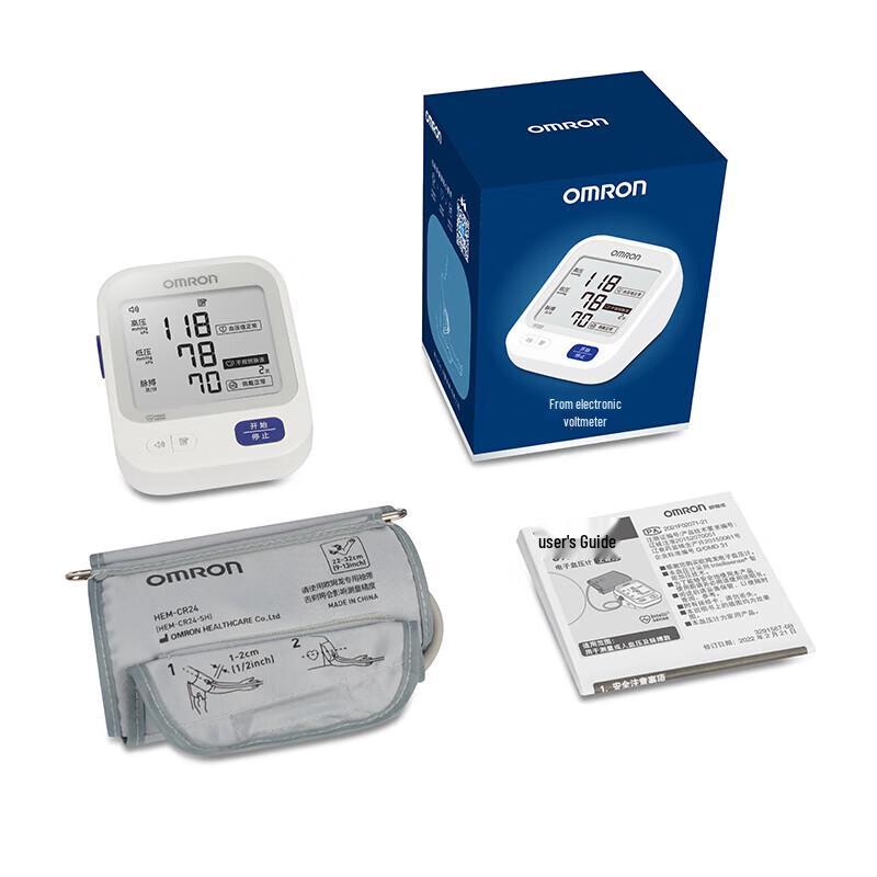 Omron U726J Домашний тонометр на плечо