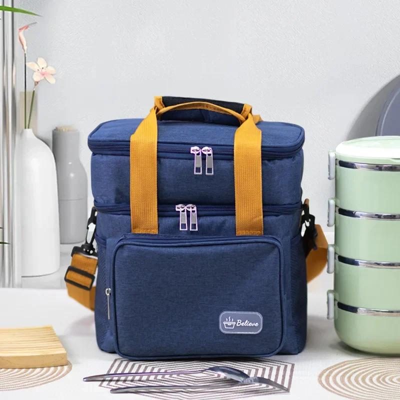 Сумка для пикника Oxford Lunch Bag, большая вместимость, сумка для пикника, изолированная, двухслойная, сумка через плечо с ручкой, термосумки для ланча