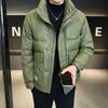 New Down Light Down Jacket Men's Winter Trendy Brand Stand-up Collar Thickened