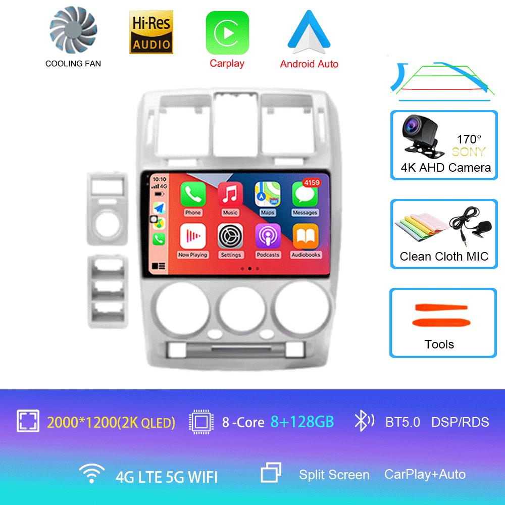 Car Radio Android 14 For Hyundai Getz 2002 - 2008 2009 2010 2011 Navigation GPS Multimedia Player Stereo WiFi+4G Carplay DSP BT