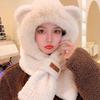 Women Winter Warm Hat Scarf One Piece Set Cute Warm Plush Ear Protection Hooded Scarves Cold-proof Female Outdoor Ski Cap Beanie