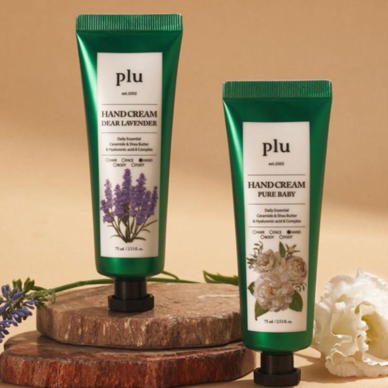 plu [1+1] Daily Essential Hand Cream 75ml + 75ml (Dear Lavender/Pure Baby)