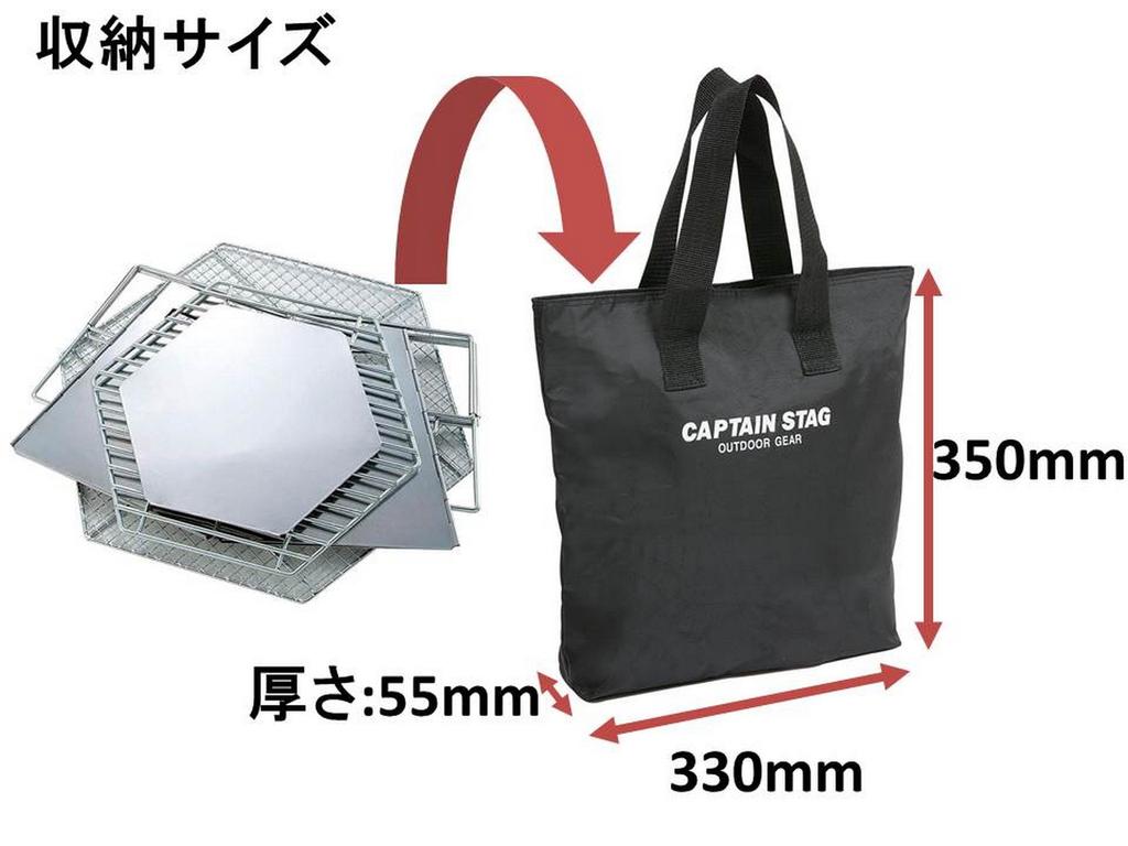 Решетка из нержавеющей стали Captain Stag Hexa (M) М-6498