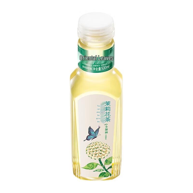 Чайный напиток Nongfu Spring Oriental Leaf без сахара