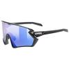 Спортивные солнцезащитные очки UV400 Поляризационные Зеркальные Sportstyle 231 P [Uvex] Антизапотевающие для Велосипеда/Улицы 2.0