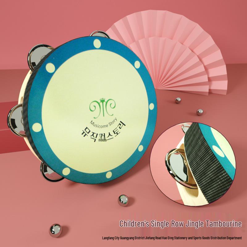 8-Inch Xinjiang Uyghur Hand Drum for Dance and Performance, Single-Row Tambourine with Jingle Bells.