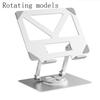 360° Rotating Tablet Steel Stand Desktop Heightening Folding Painting Suitable for Notebook Tablet Learning Machine Stand