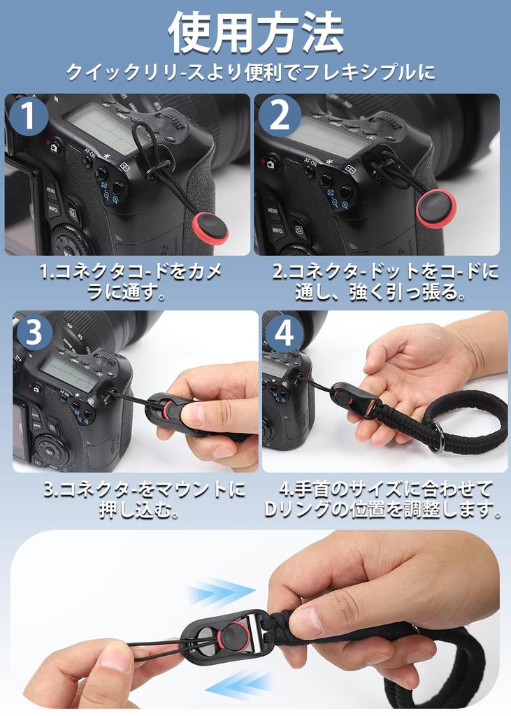 Camera Strap Paracord Knitted Hand Quick Attachment and the Included Adapter Can Be Used with Most SLR Making Installation Stylish Metal Parts Are