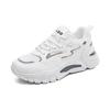 New Breathable Mesh Shoes for Women Korean Version Versatile White Shoes Thick Soled Sports Shoes Casual Dad Shoes