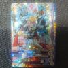 Б/у Ganbarizing Kamen Rider Gaim Kiwami Arms G8-081 CP