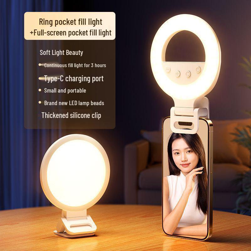 Портативный светодиодный заполняющий свет для мобильных телефонов - Идеально для прямых трансляций, макияжа, фотографии, селфи и студентов.