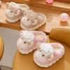 Girls Shoe Winter Kid Furry Slippers Cartoon Sheep Home Shoe Boy Girl Indoor Warm Plush Slippers Soft Sole Anti Slip Cotton Shoe