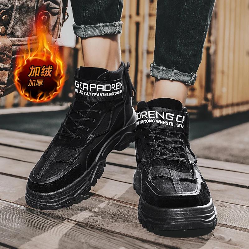 Зимние ботинки для мужчин Лоферы Ботильоны Мужские кроссовки Повседневные кроссовки Защитная обувь Холщовые Спортивные и для отдыха Модные Платформа
