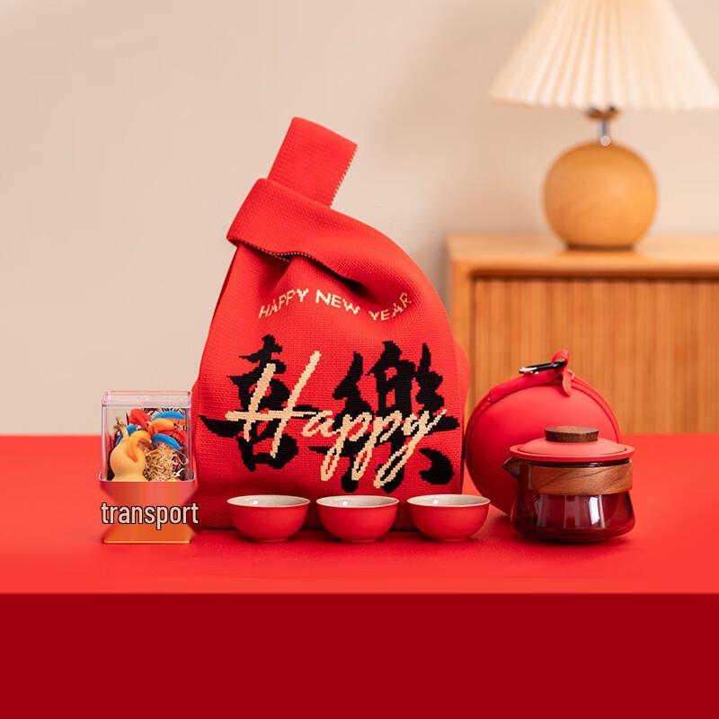 Ailan Huijia DH Festive & Business Gift Sets