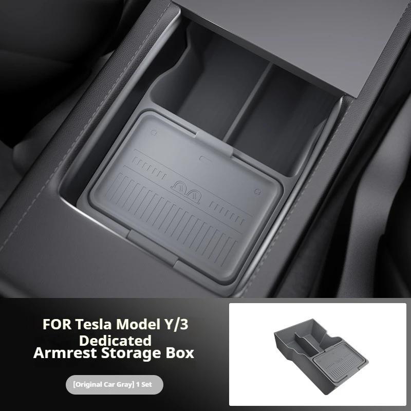 Подходит для Tesla Model Y Ящик для хранения в подлокотнике Автомобильный органайзер Автоаксессуары Модификация Автоаксессуары