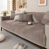 1 2 3 Местный Универсальный Чехол на Диван из Шенилла Четыре Сезона Нескользящее L-образное Полотенце для Дивана для Гостиной Накидки на Диван Однотонный
