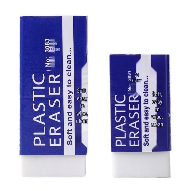 Ластик 2B без следов: Профессиональный художественный ластик для экзаменов для детей, не оставляющий следов