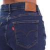 Levis Женские/Дамские Моделирующие Скинни Джинсы