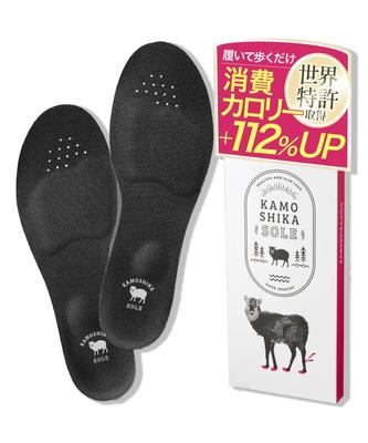 X World Kamoshika Красивые калории Осанка Поза Стоя Регулировка размера KAMOSHIKASOLE Размер [патент под наблюдением врача] Подошва, стелька, ноги,