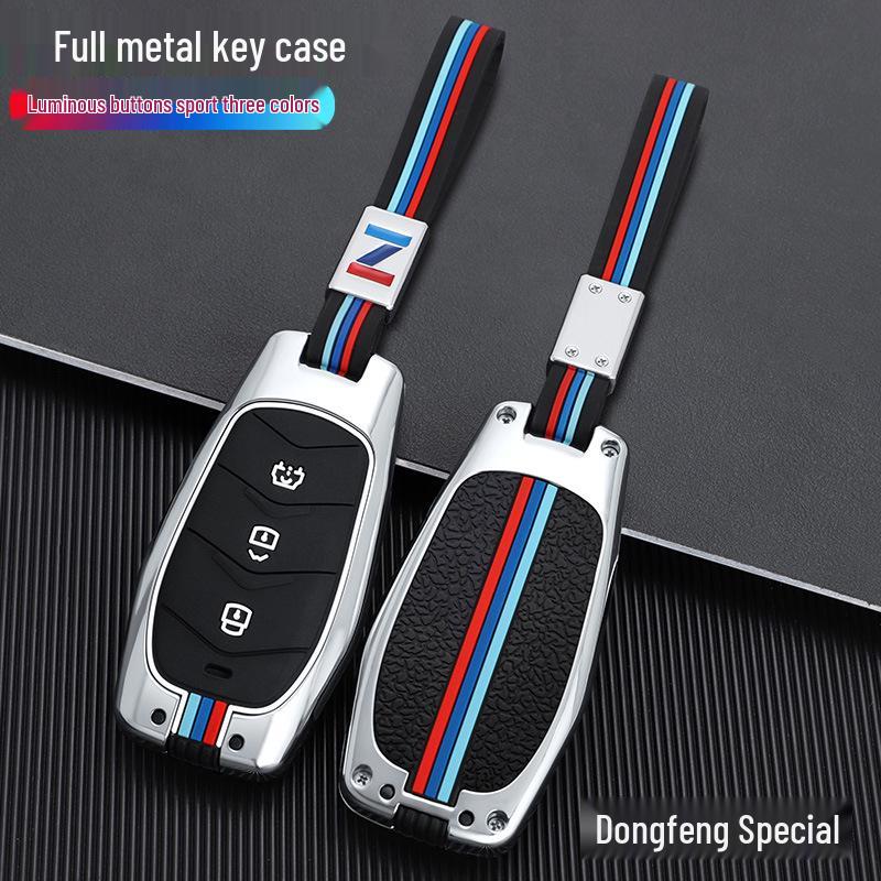 2022-23 Dongfeng Fengguang 580 Key Case Remote Control Shell