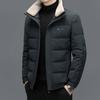 Winter Thickened Down Jacket Men's New Casual Short Warm Men's Jacket