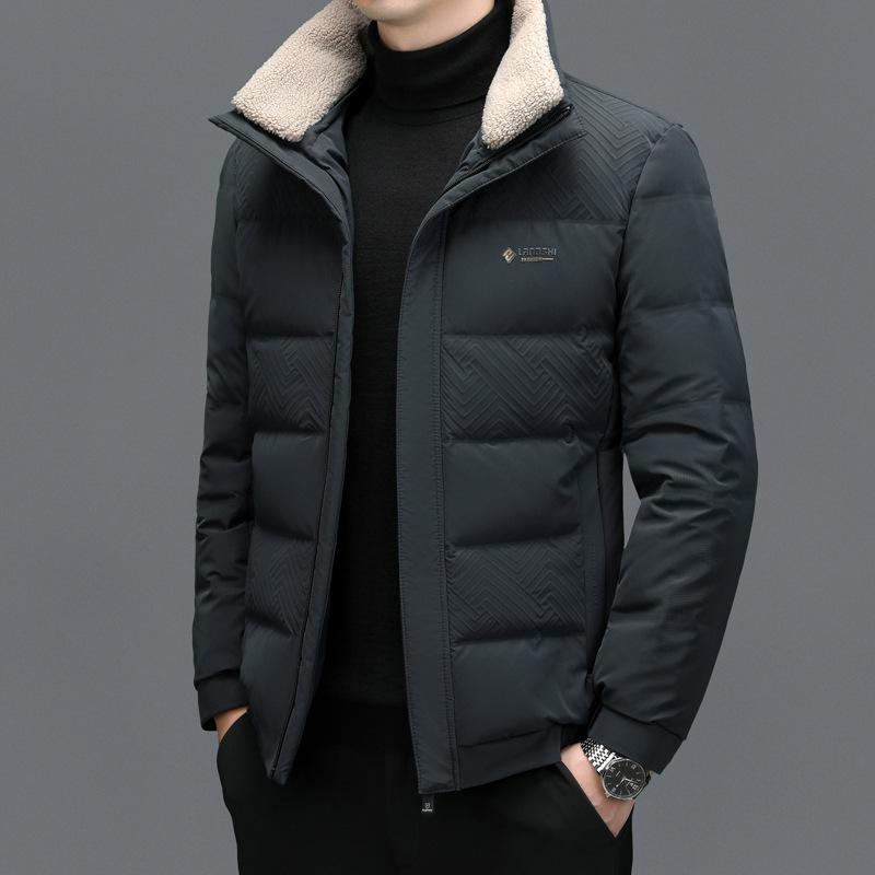 Winter Thickened Down Jacket Men's New Casual Short Warm Men's Jacket