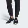 Adidas Женские кроссовки Puremotion Adapt 'Core Black' FX7326